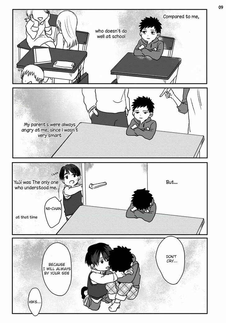 Page 12 Chapter Unknown_189c Ganjigarame