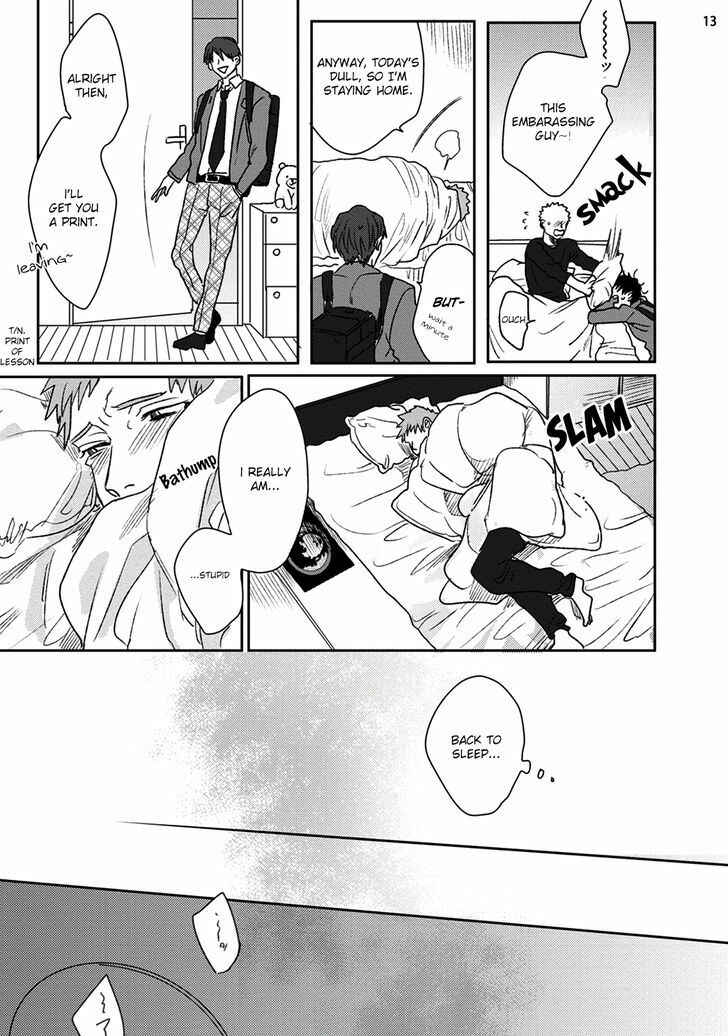 Page 16 Chapter Unknown_189c Ganjigarame