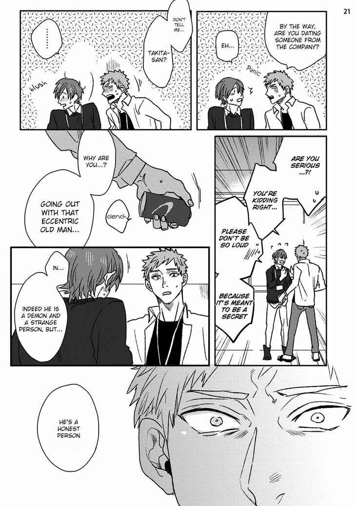 Page 24 Chapter Unknown_189c Ganjigarame