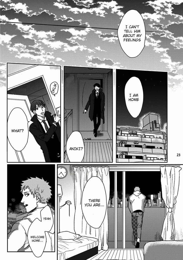 Page 26 Chapter Unknown_189c Ganjigarame