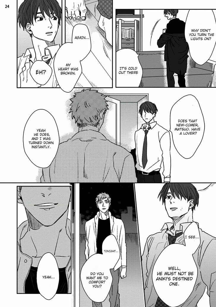 Page 27 Chapter Unknown_189c Ganjigarame