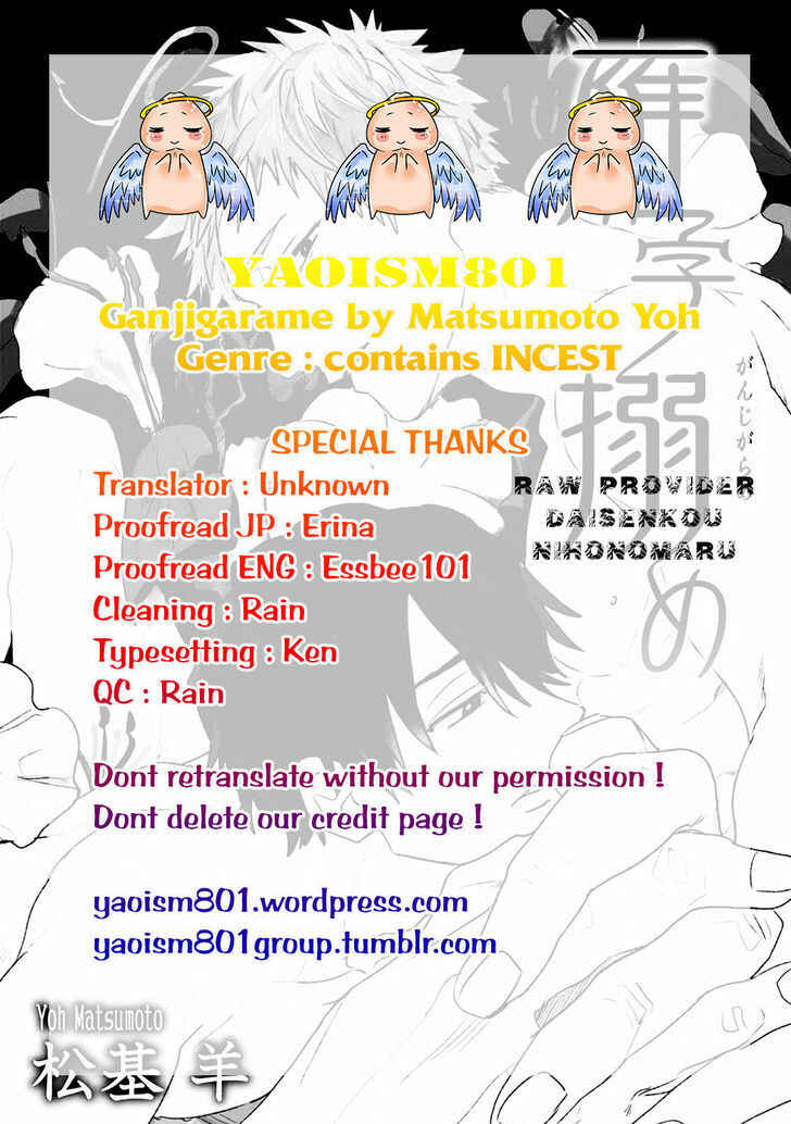 Page 3 Chapter Unknown_189c Ganjigarame