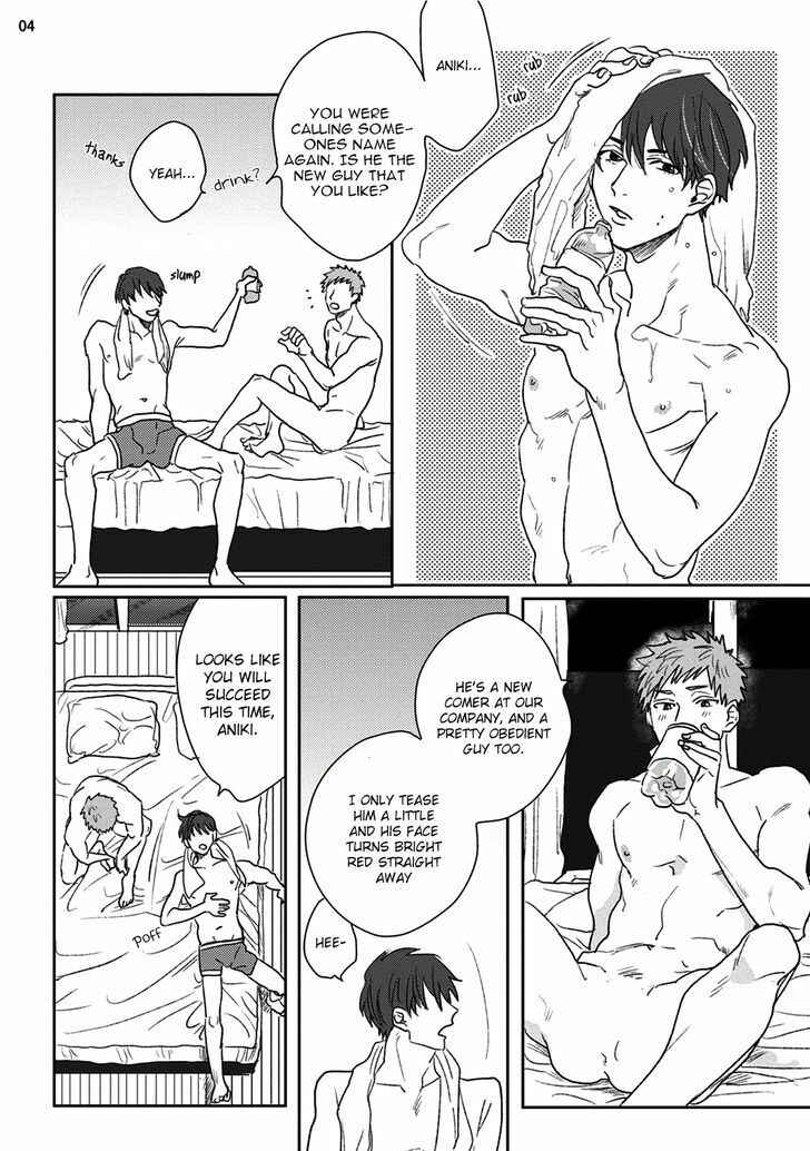 Page 7 Chapter Unknown_189c Ganjigarame
