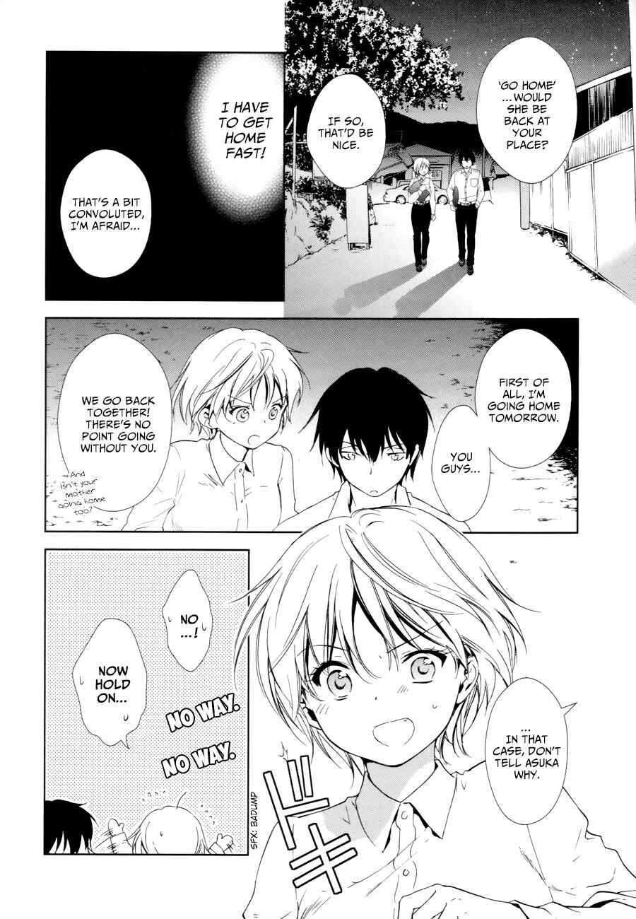 Page 11 Chapter 12 Doubt!