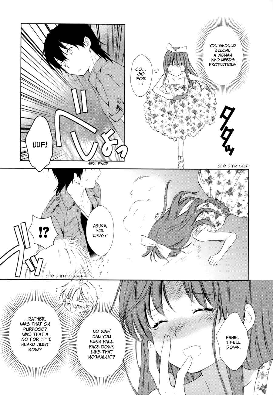 Page 25 Chapter 12 Doubt!