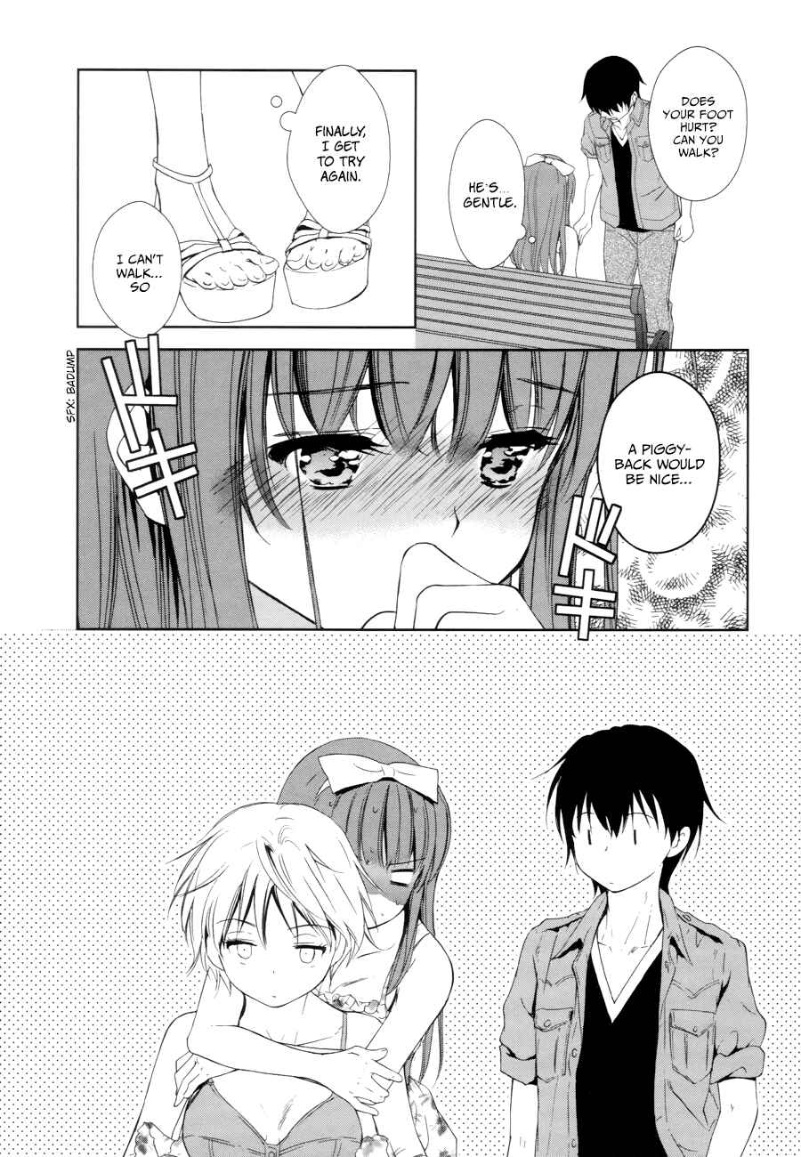 Page 34 Chapter 12 Doubt!