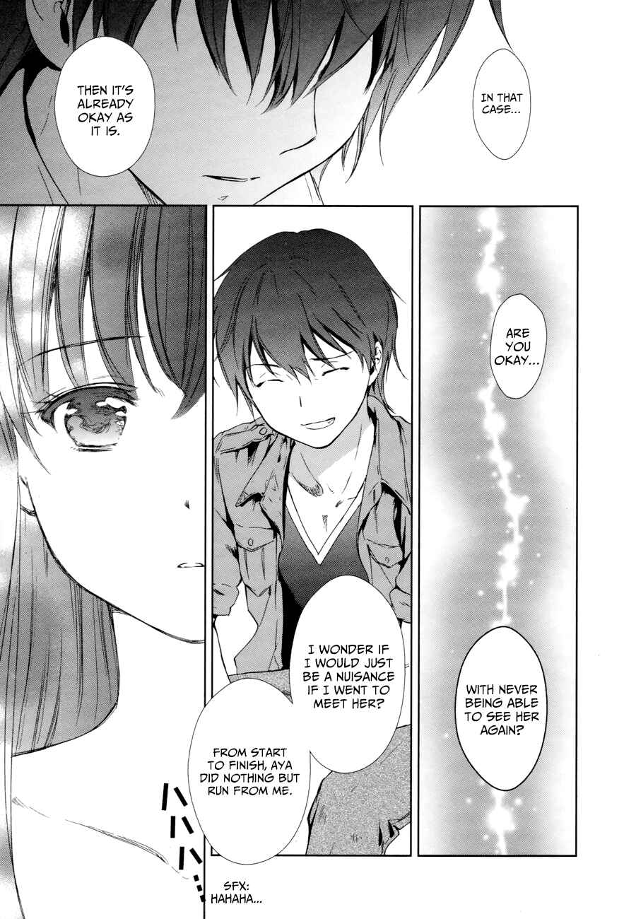 Page 43 Chapter 12 Doubt!