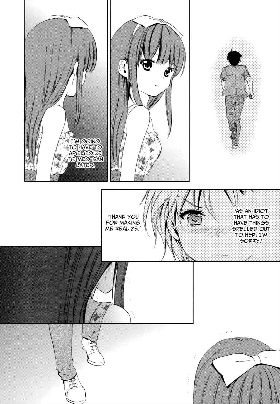 Page 46 Chapter 12 Doubt!