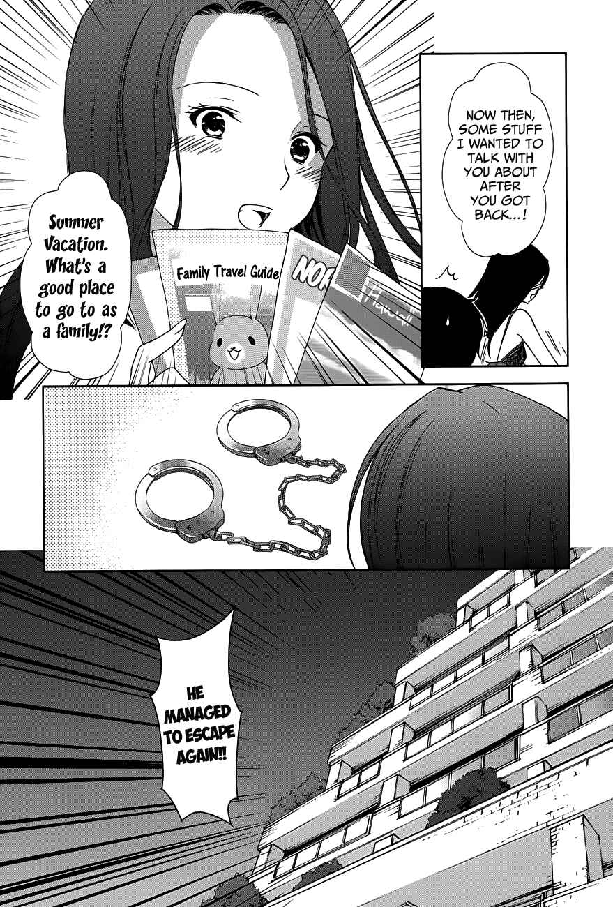 Page 10 Chapter 3 Doubt!