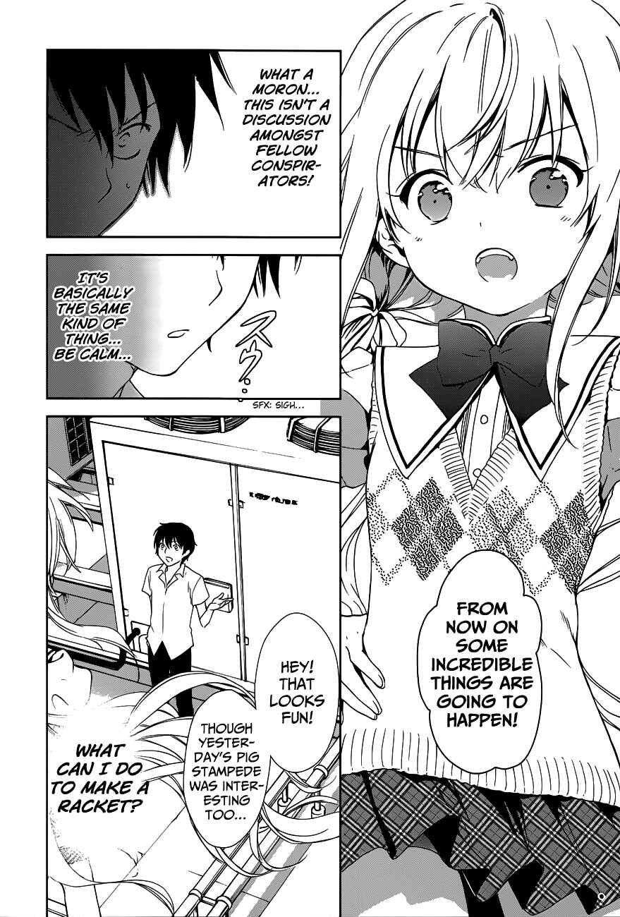 Page 43 Chapter 3 Doubt!