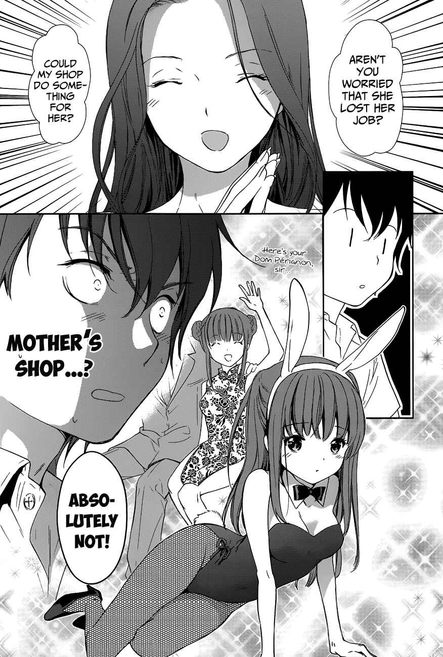 Page 8 Chapter 3 Doubt!