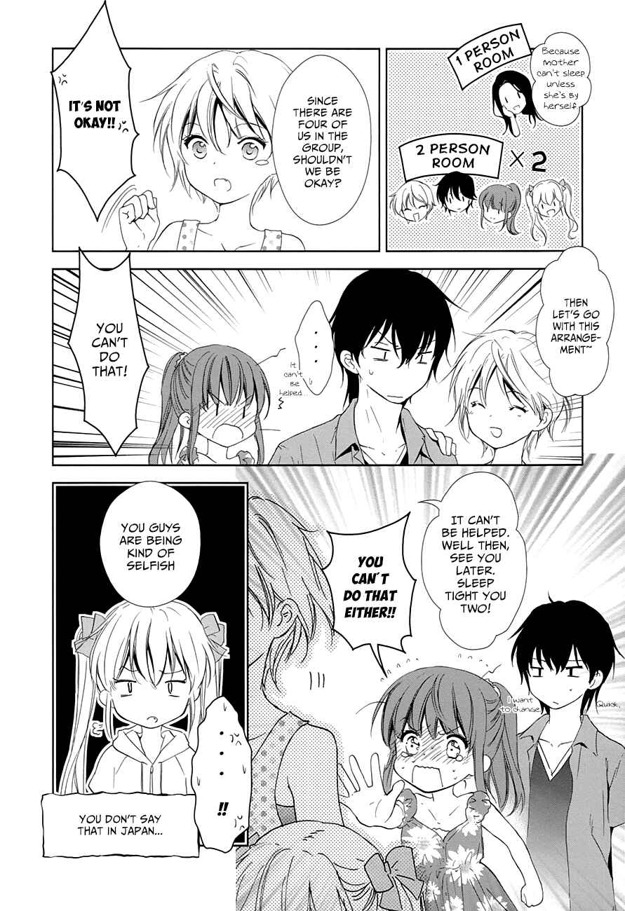 Page 10 Chapter 10 Doubt!