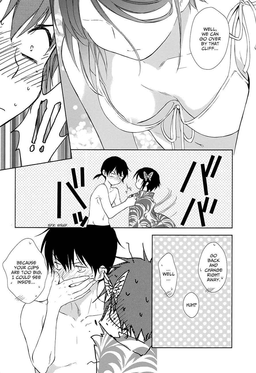 Page 29 Chapter 10 Doubt!