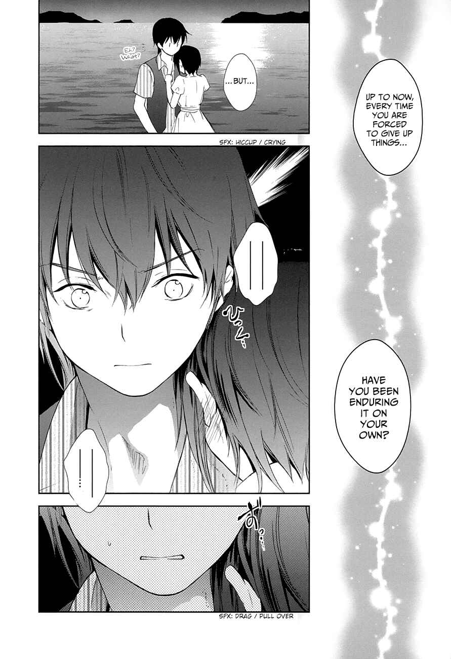 Page 39 Chapter 10 Doubt!