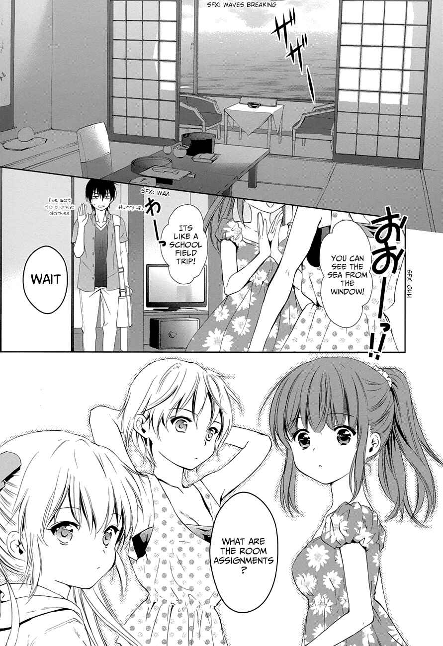 Page 9 Chapter 10 Doubt!