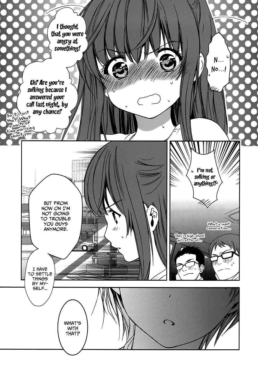 Page 18 Chapter 7 Doubt!