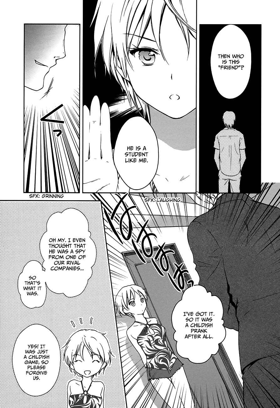 Page 24 Chapter 7 Doubt!