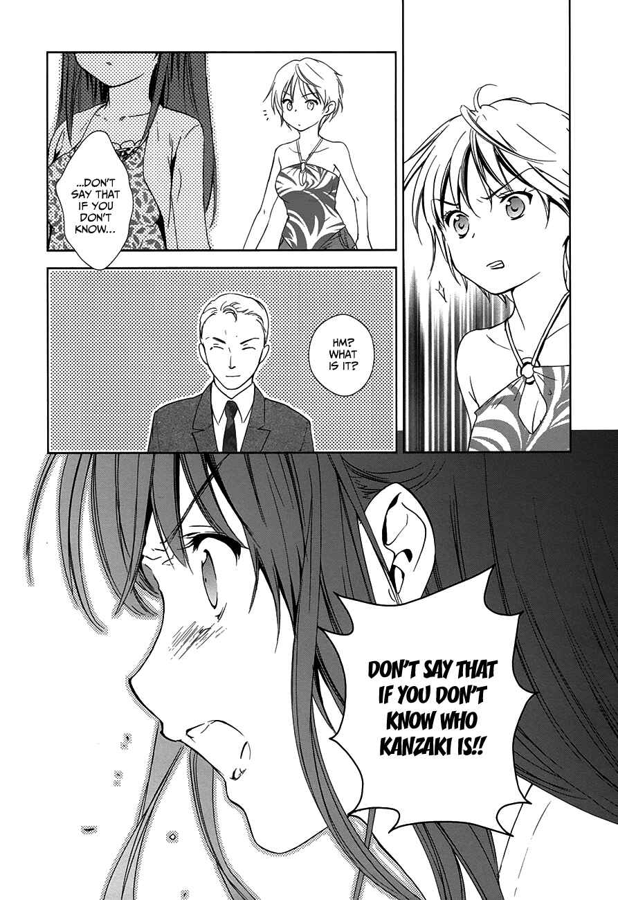 Page 30 Chapter 7 Doubt!