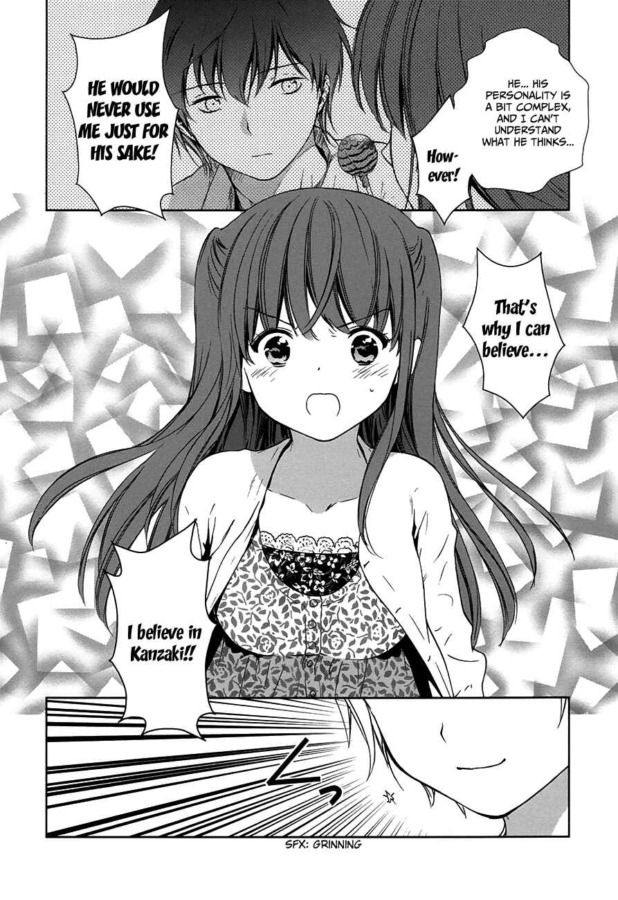 Page 31 Chapter 7 Doubt!