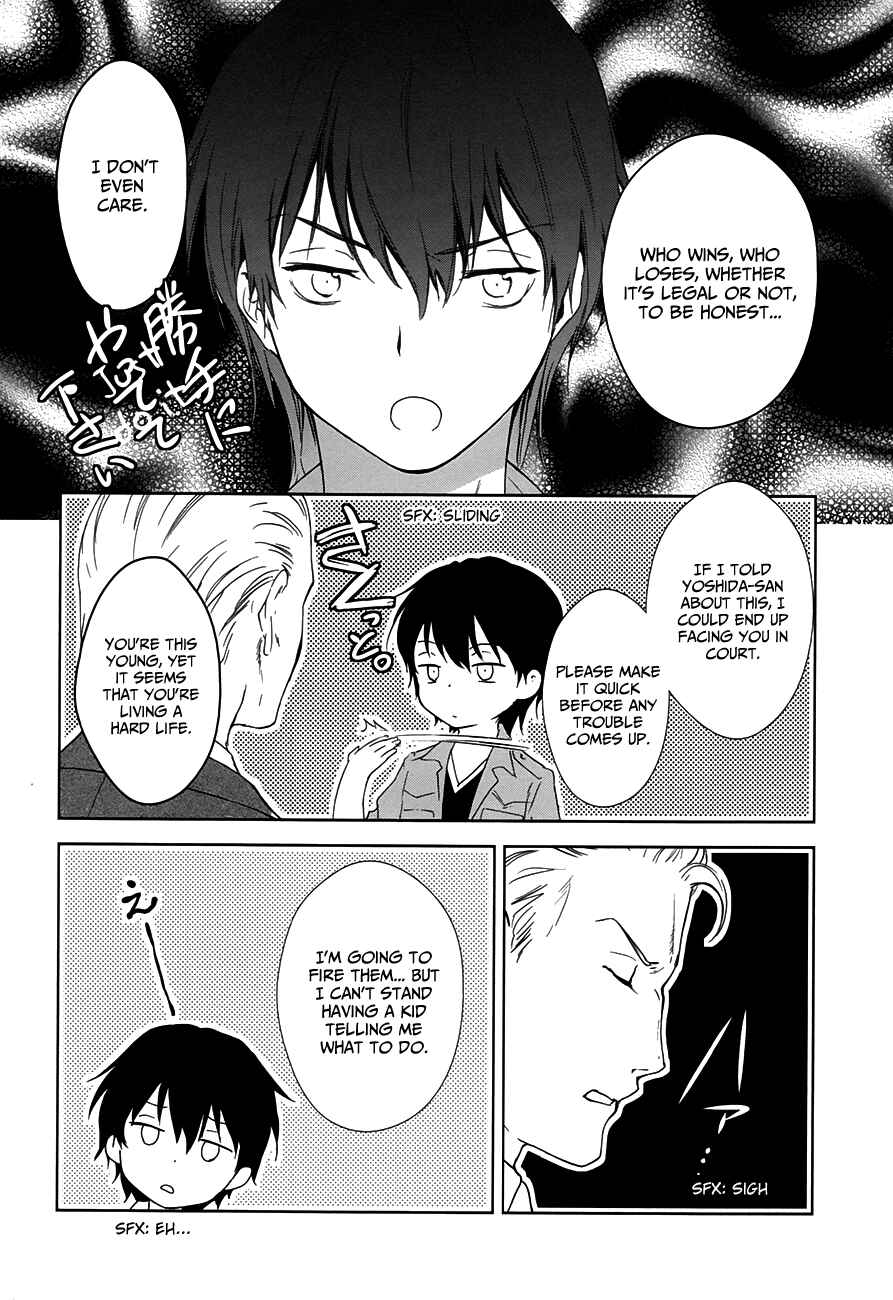 Page 38 Chapter 7 Doubt!