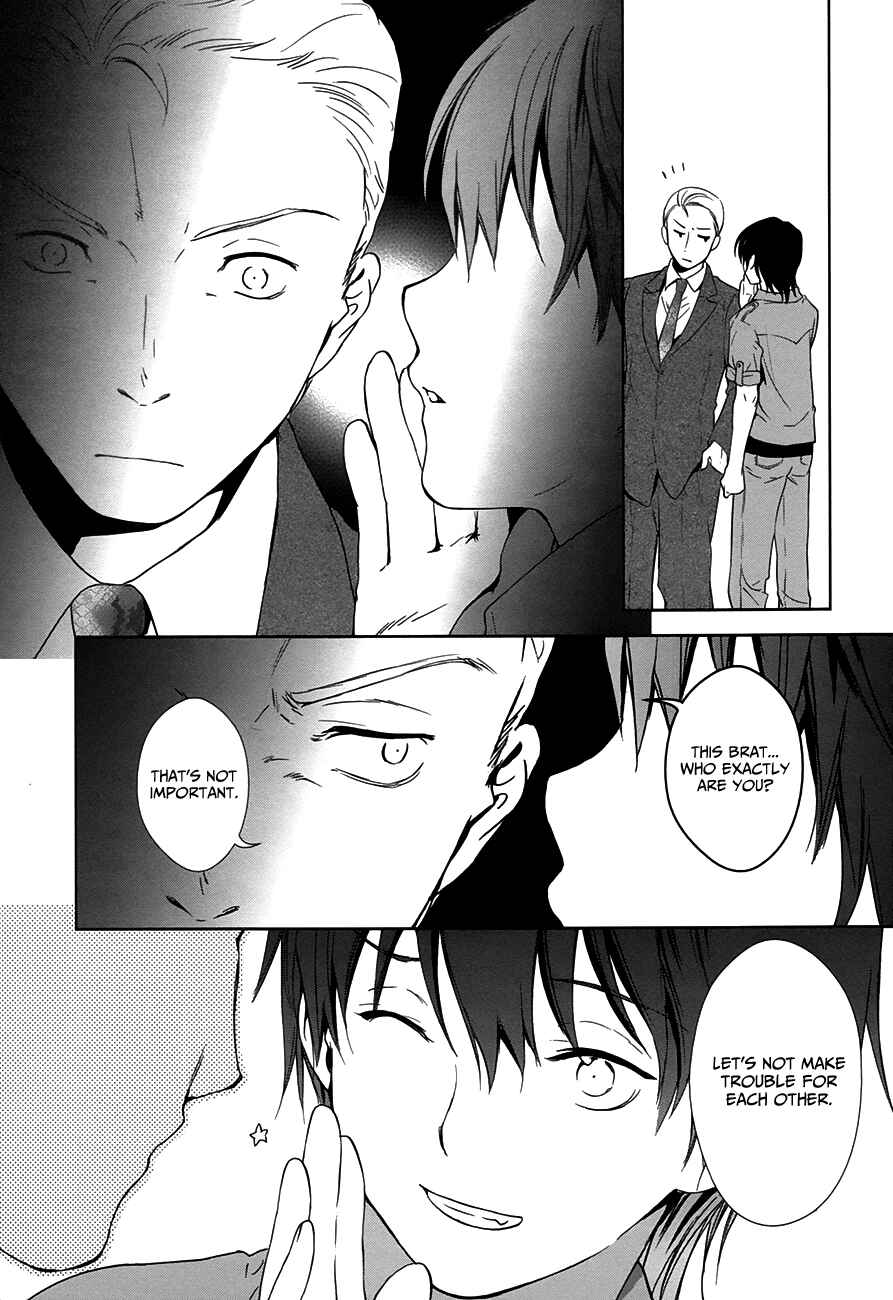 Page 39 Chapter 7 Doubt!