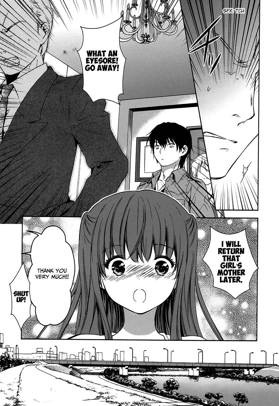 Page 40 Chapter 7 Doubt!