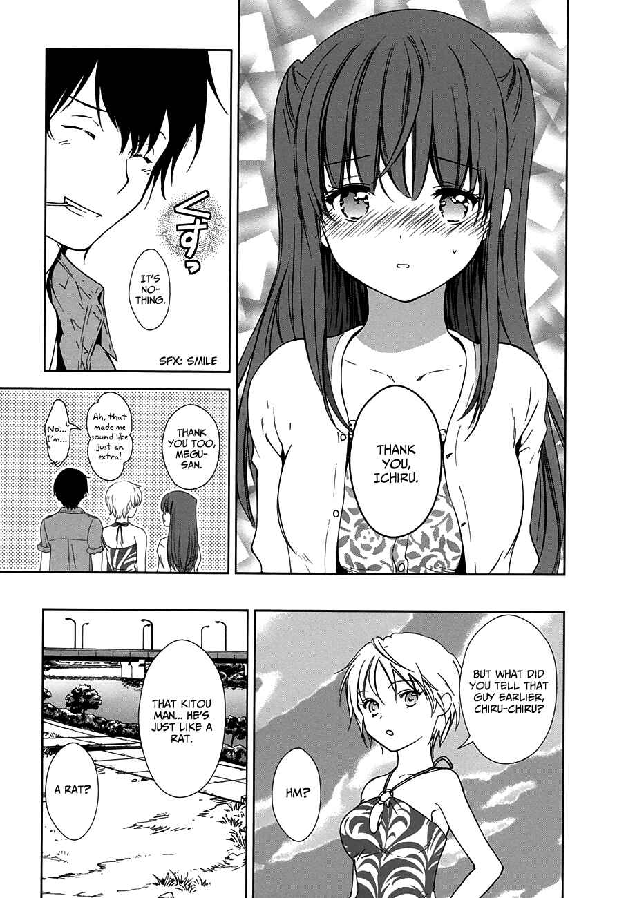 Page 42 Chapter 7 Doubt!