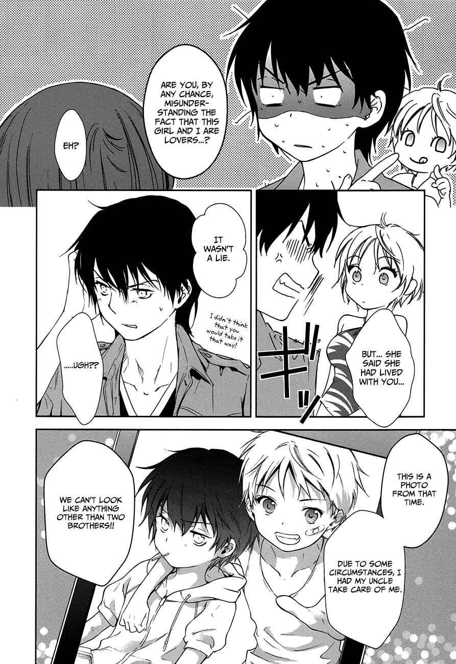 Page 45 Chapter 7 Doubt!