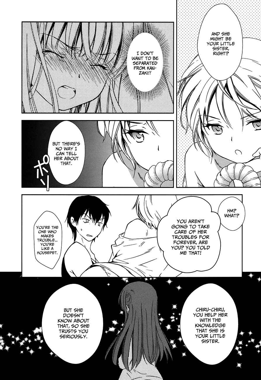 Page 49 Chapter 7 Doubt!