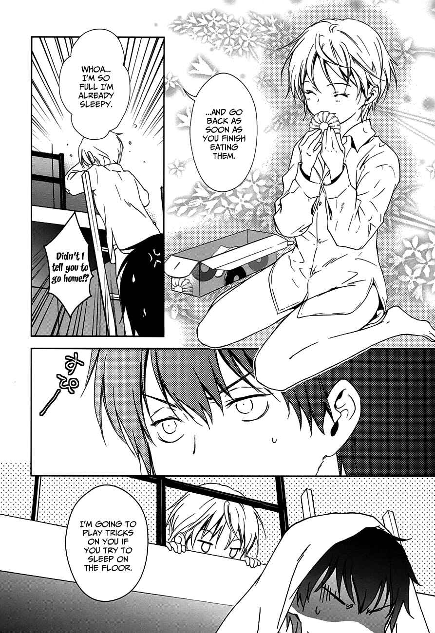 Page 5 Chapter 7 Doubt!