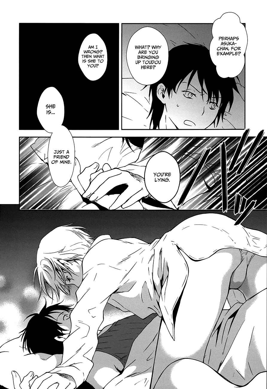 Page 7 Chapter 7 Doubt!