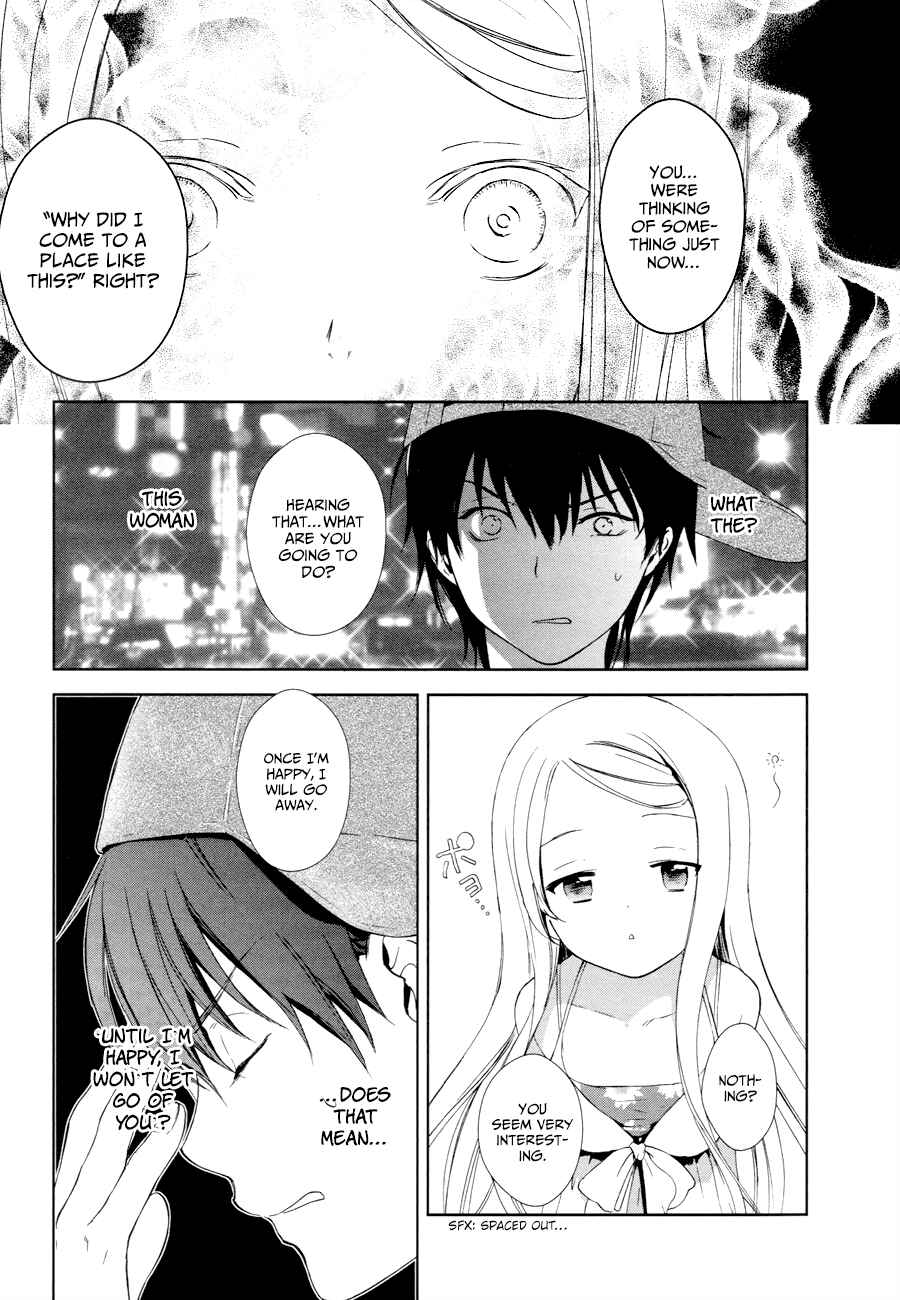 Page 14 Chapter 13 Doubt!