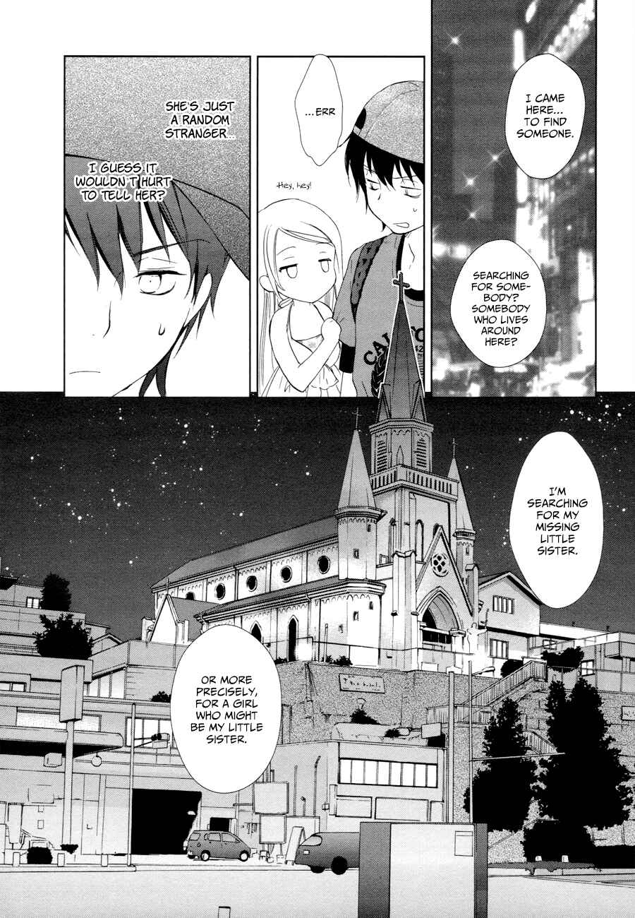 Page 15 Chapter 13 Doubt!