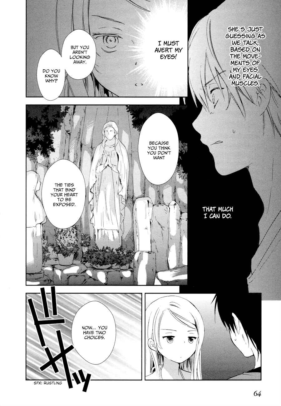 Page 19 Chapter 13 Doubt!