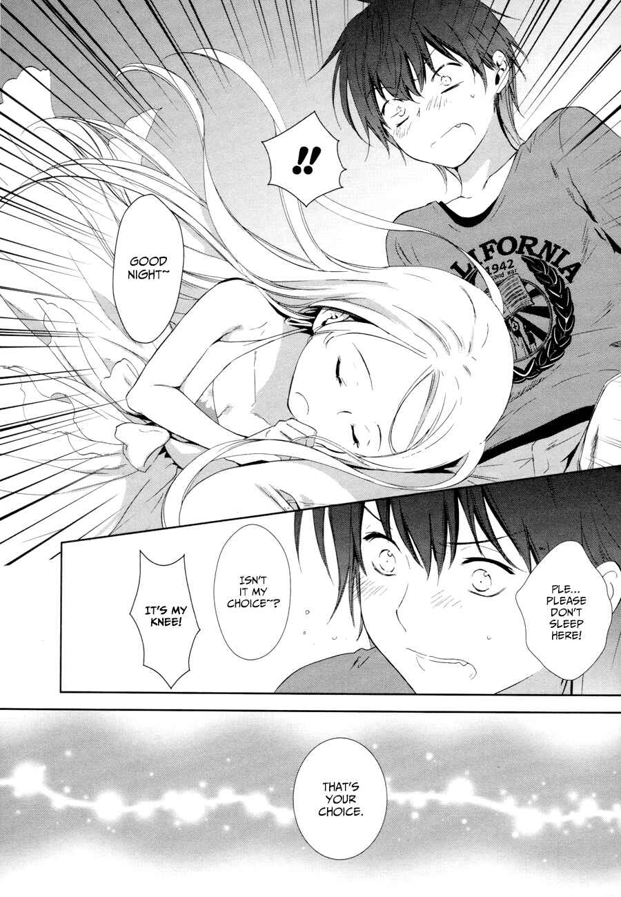 Page 33 Chapter 13 Doubt!