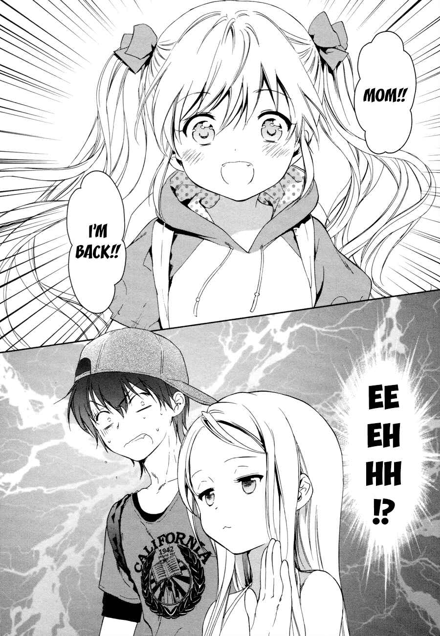 Page 39 Chapter 13 Doubt!