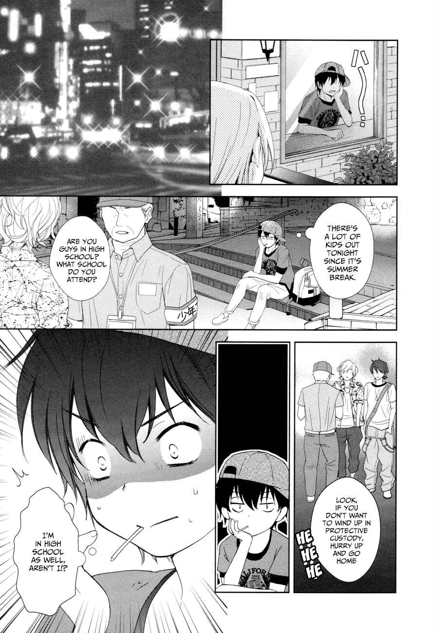 Page 8 Chapter 13 Doubt!