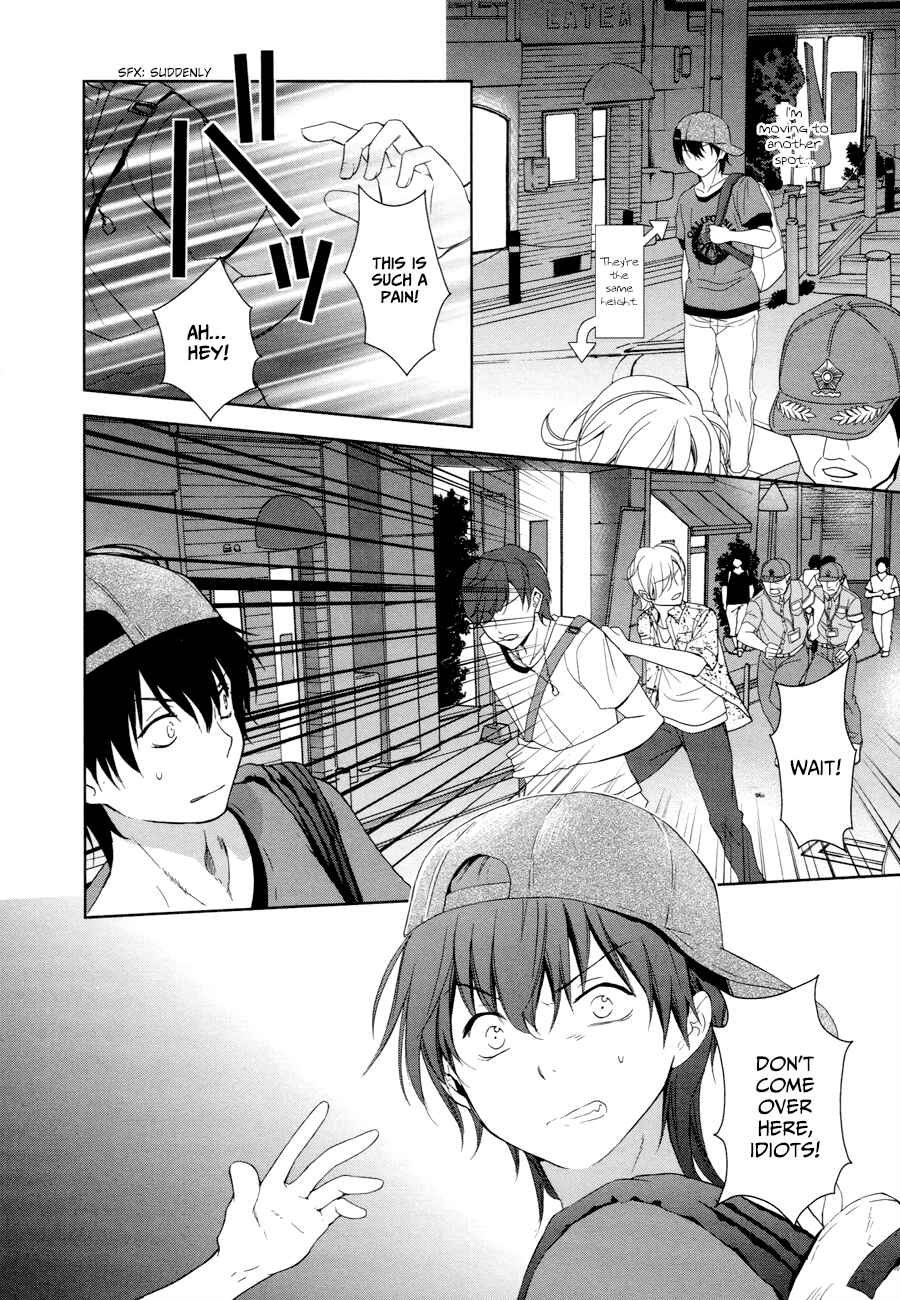 Page 9 Chapter 13 Doubt!