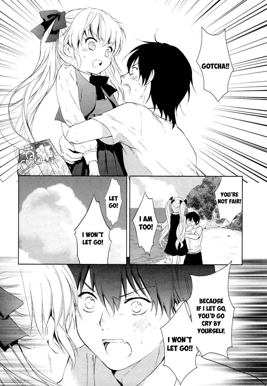 Page 20 Chapter 15 Doubt!