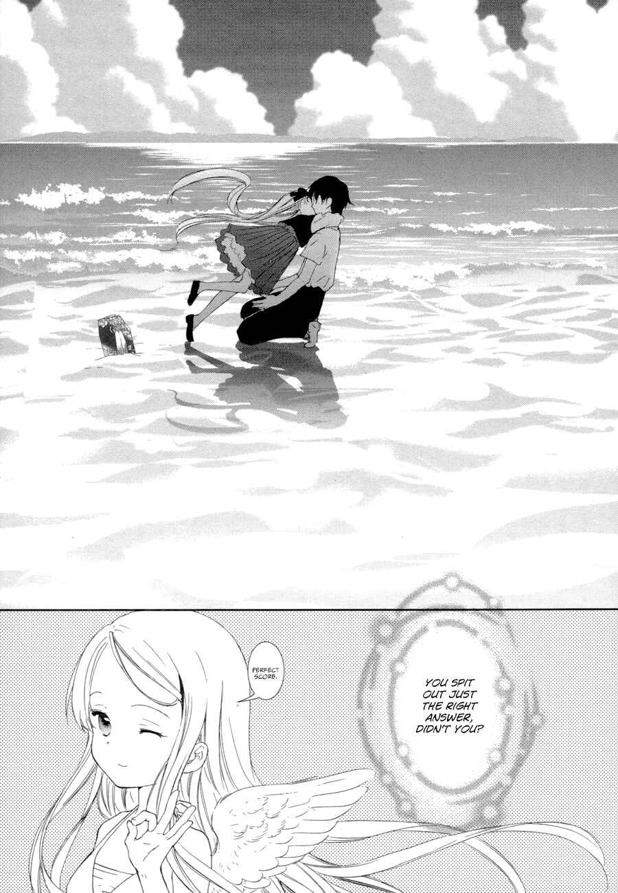 Page 25 Chapter 15 Doubt!