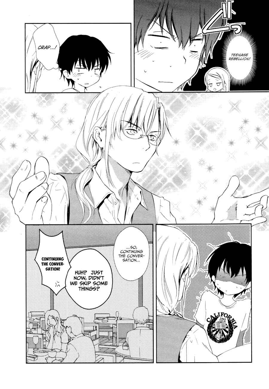 Page 30 Chapter 15 Doubt!