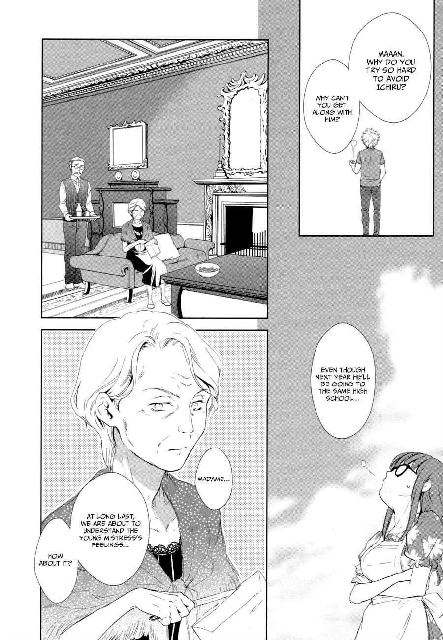 Page 48 Chapter 15 Doubt!