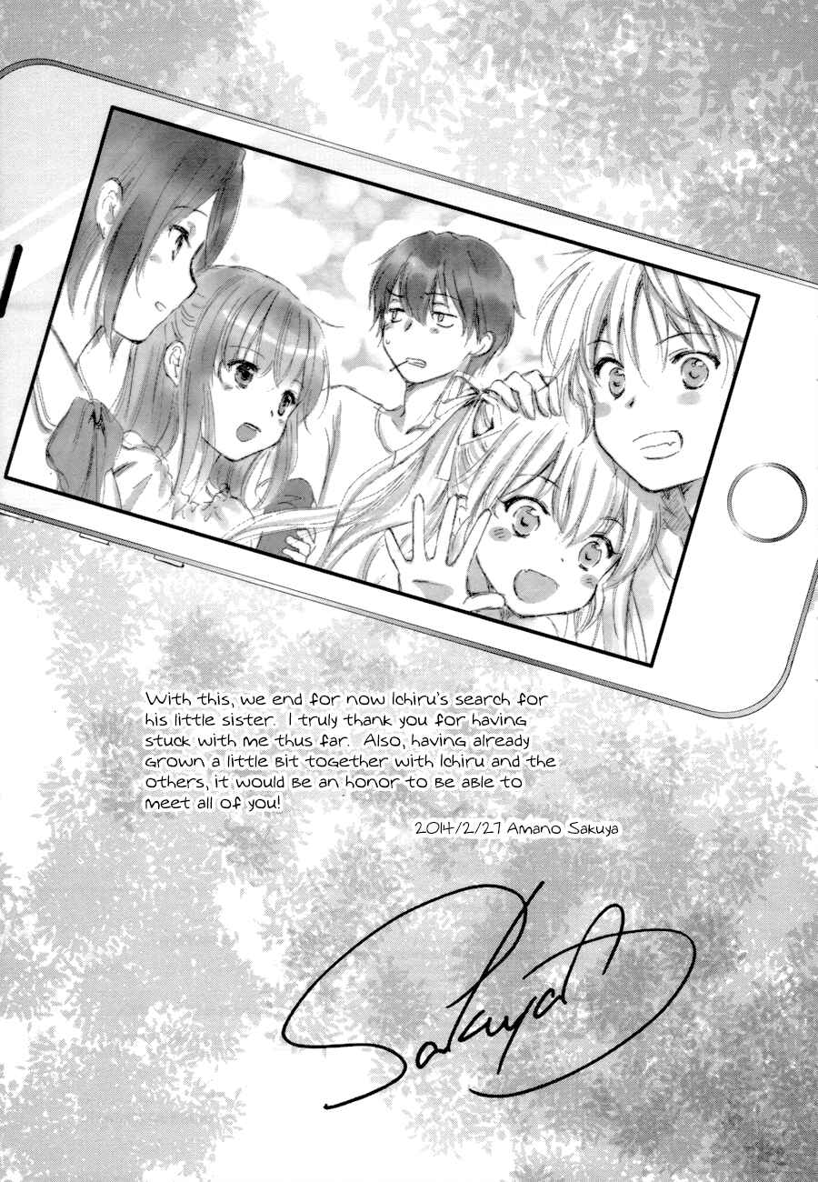 Page 64 Chapter 15 Doubt!
