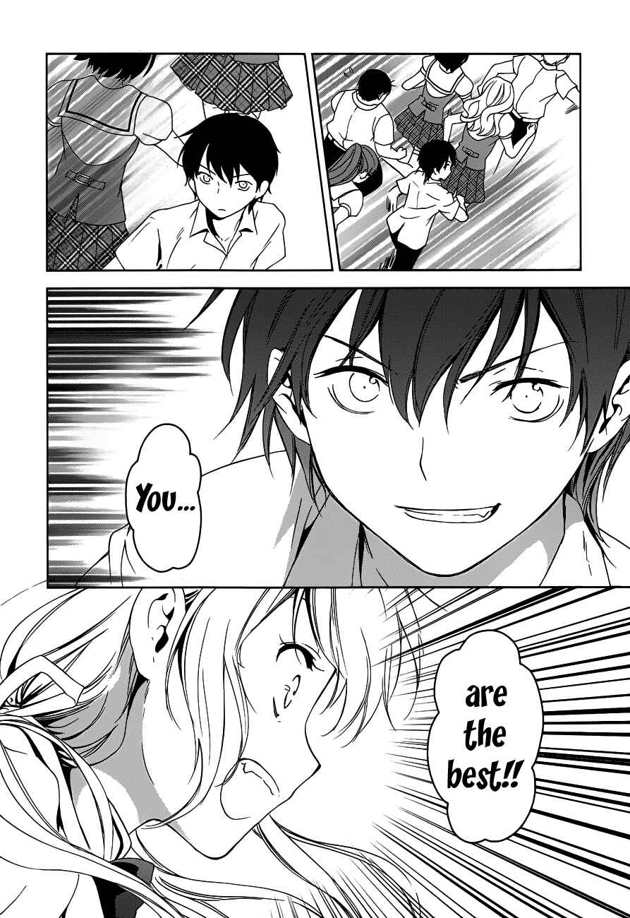 Page 23 Chapter 4 Doubt!