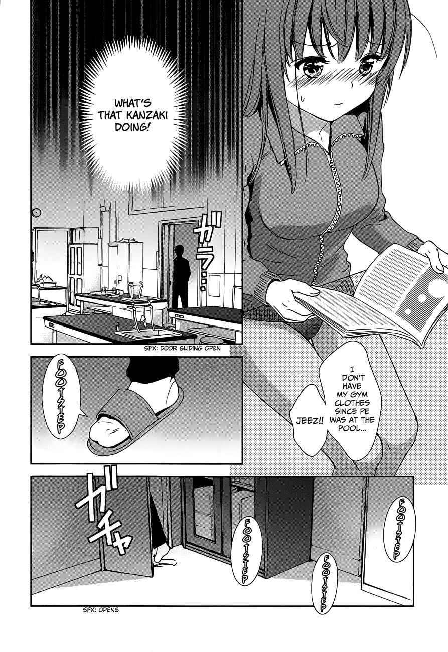 Page 27 Chapter 4 Doubt!