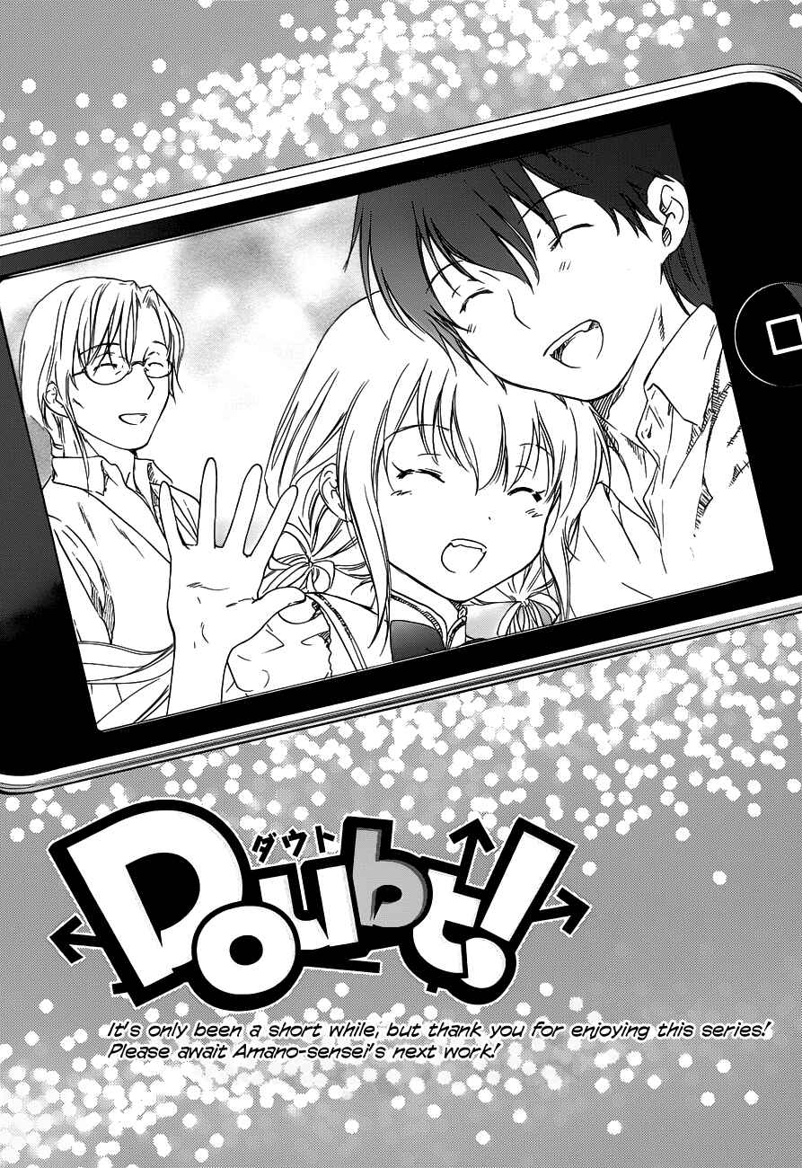 Page 8 Chapter 4 Doubt!