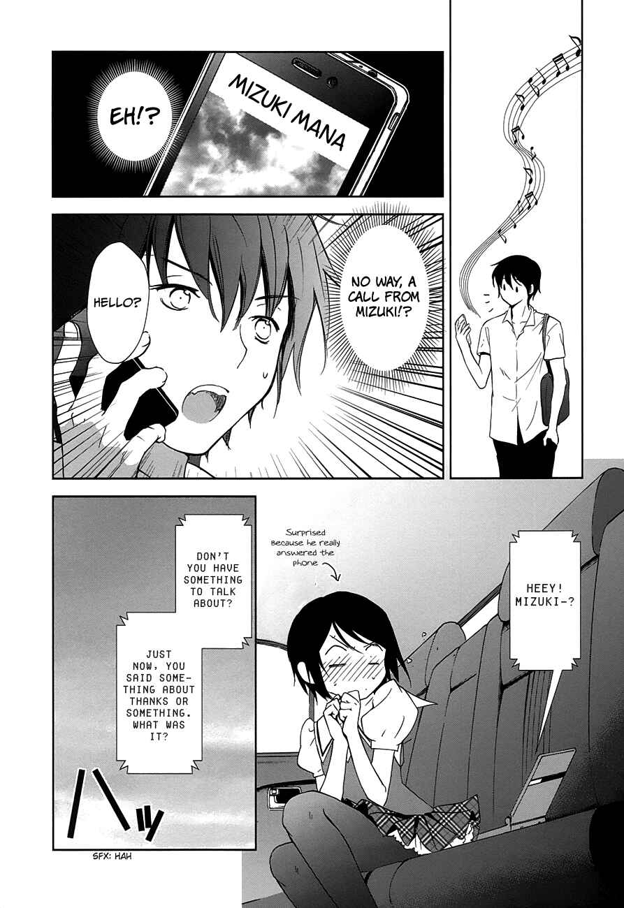Page 11 Chapter 5 Doubt!