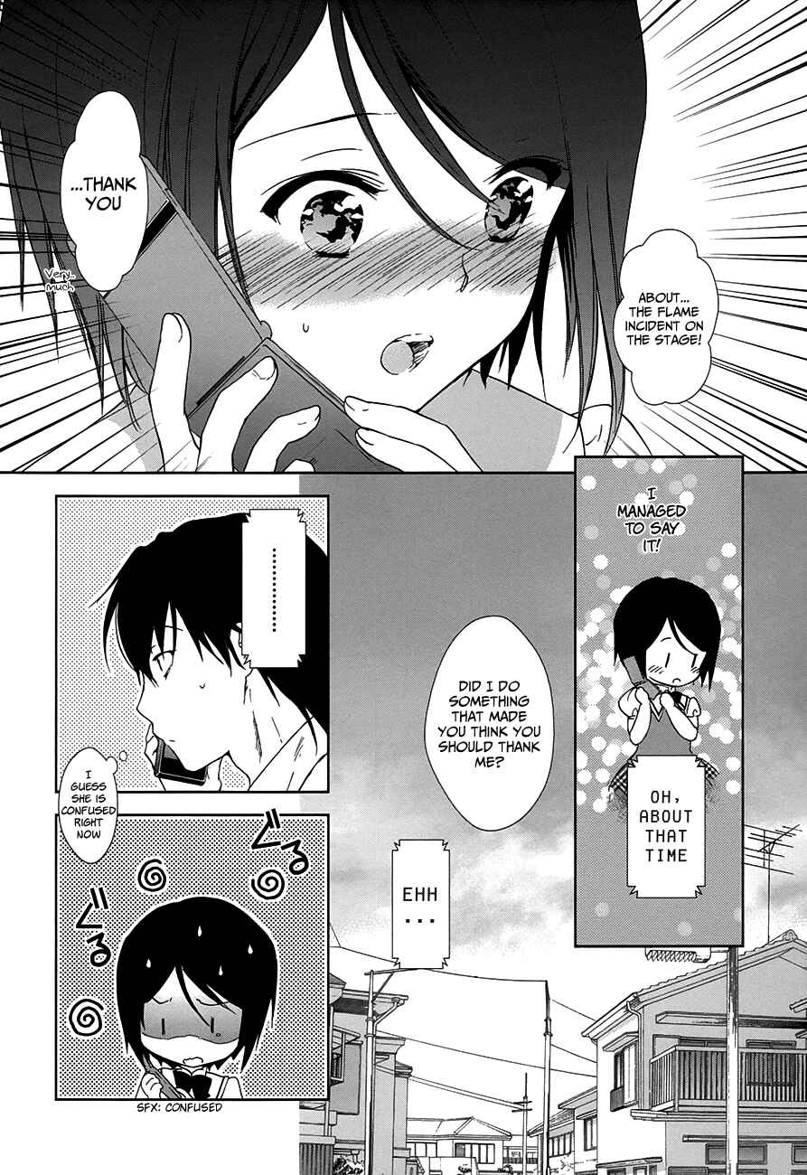 Page 12 Chapter 5 Doubt!