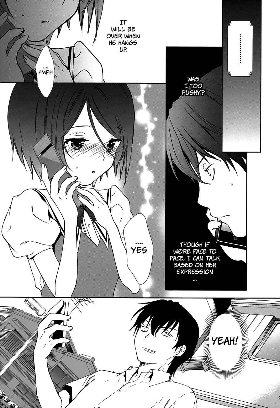 Page 14 Chapter 5 Doubt!