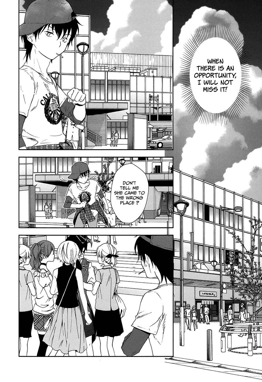 Page 15 Chapter 5 Doubt!